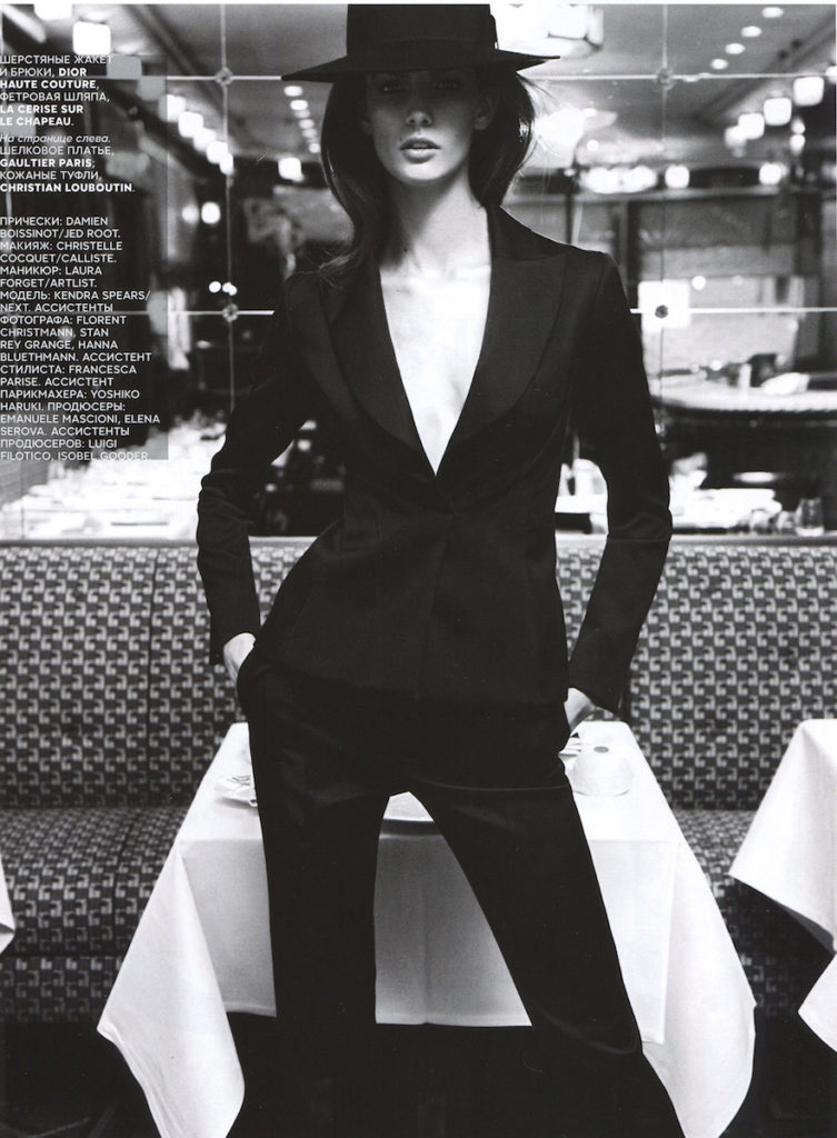 Kendra Spears ; Indlekofer & Knoepfel ; Vogue Russia ; New Menu April 2013 ; #1307 ; caminante